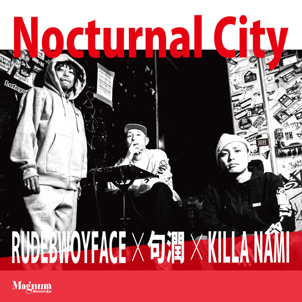 Picture of NOCTURNAL CITY