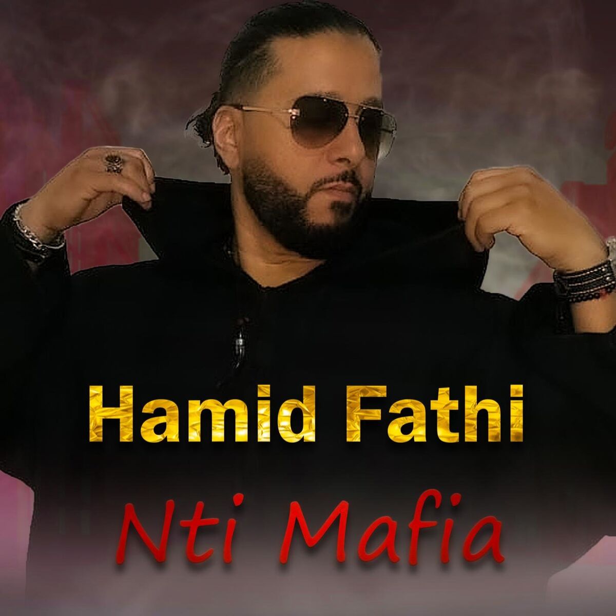 Album cover of Nti Mafia