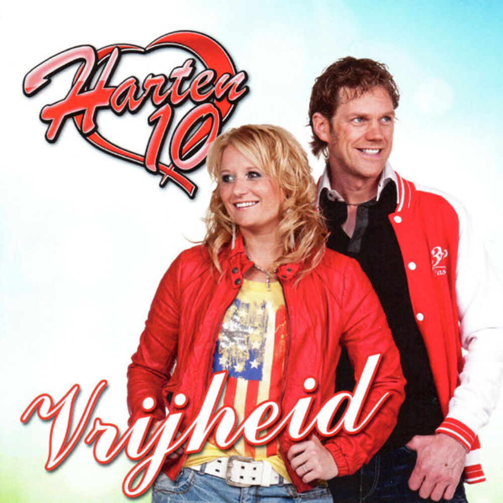 Picture of Vrijheid