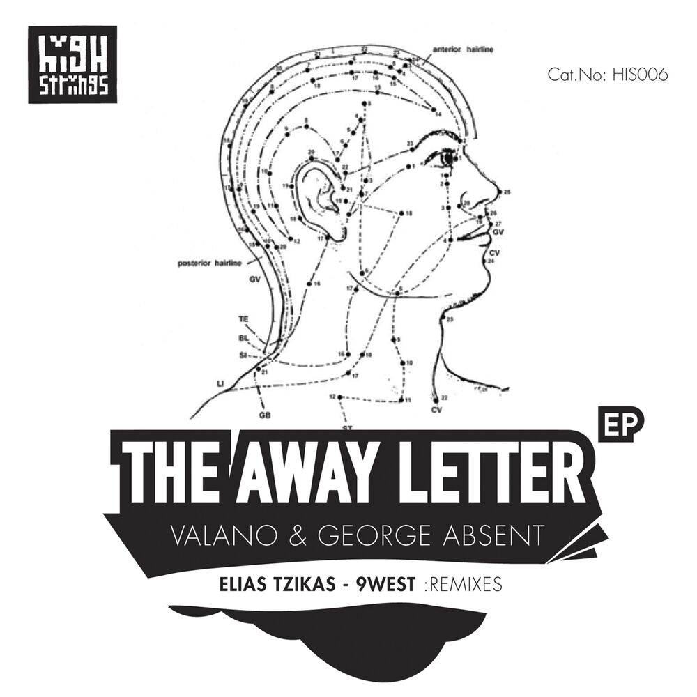 Picture of The Away Letter EP