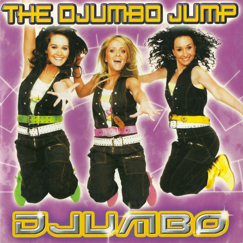 Picture of The Djumbo jump