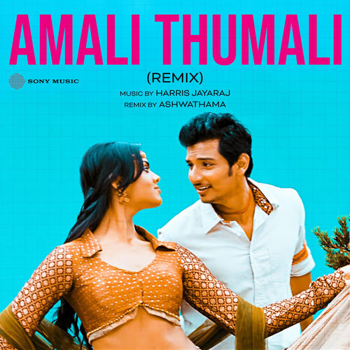 Amali Thumali