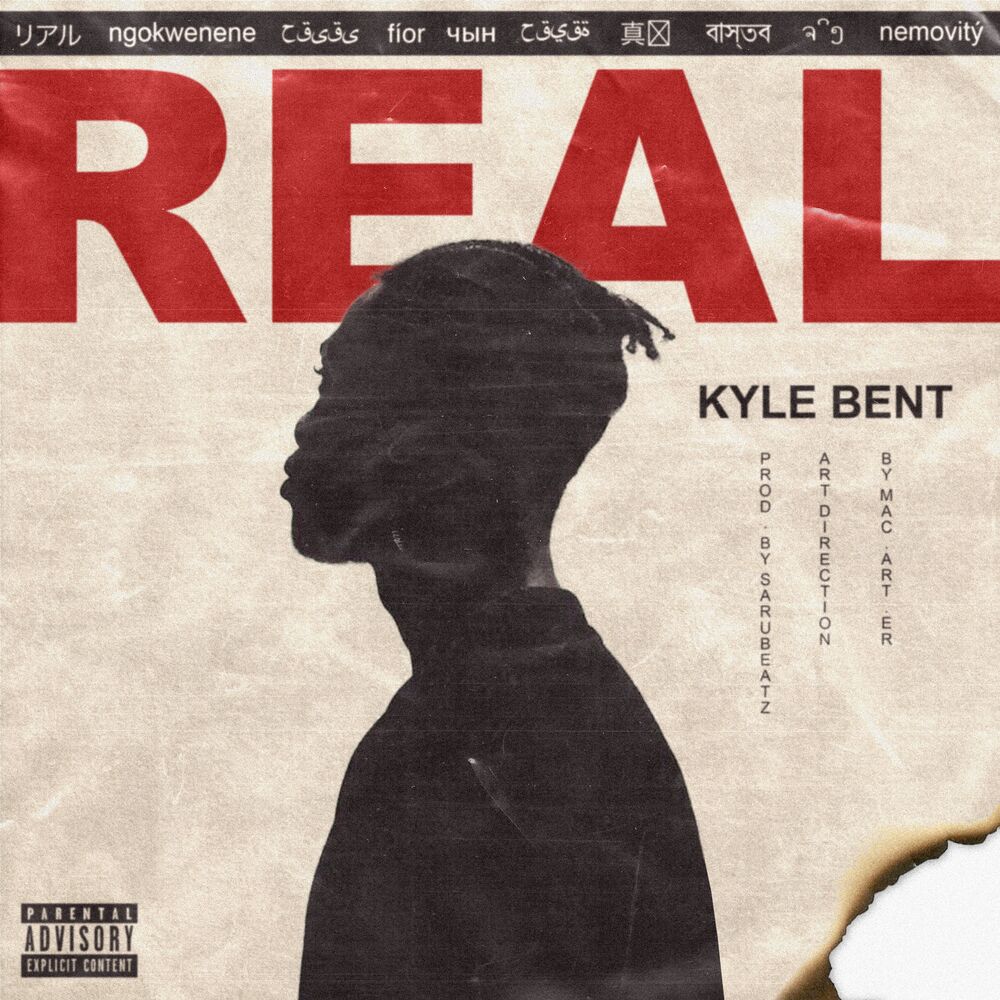 Picture of Real