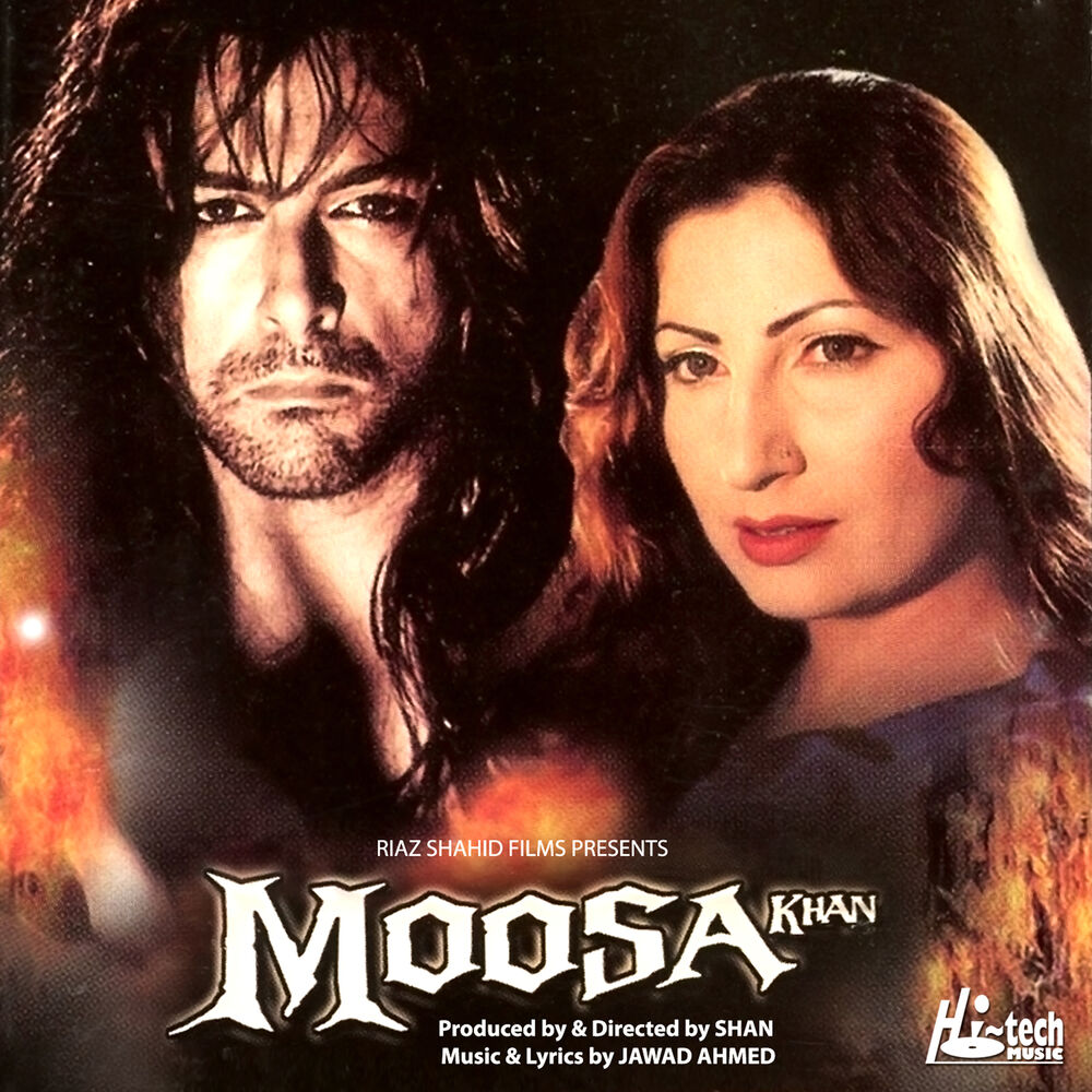 Picture of Moosa Khan (Pakistani Film Soundtrack)