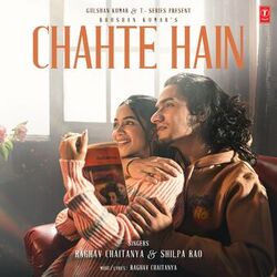 Cover of Chahte Hain