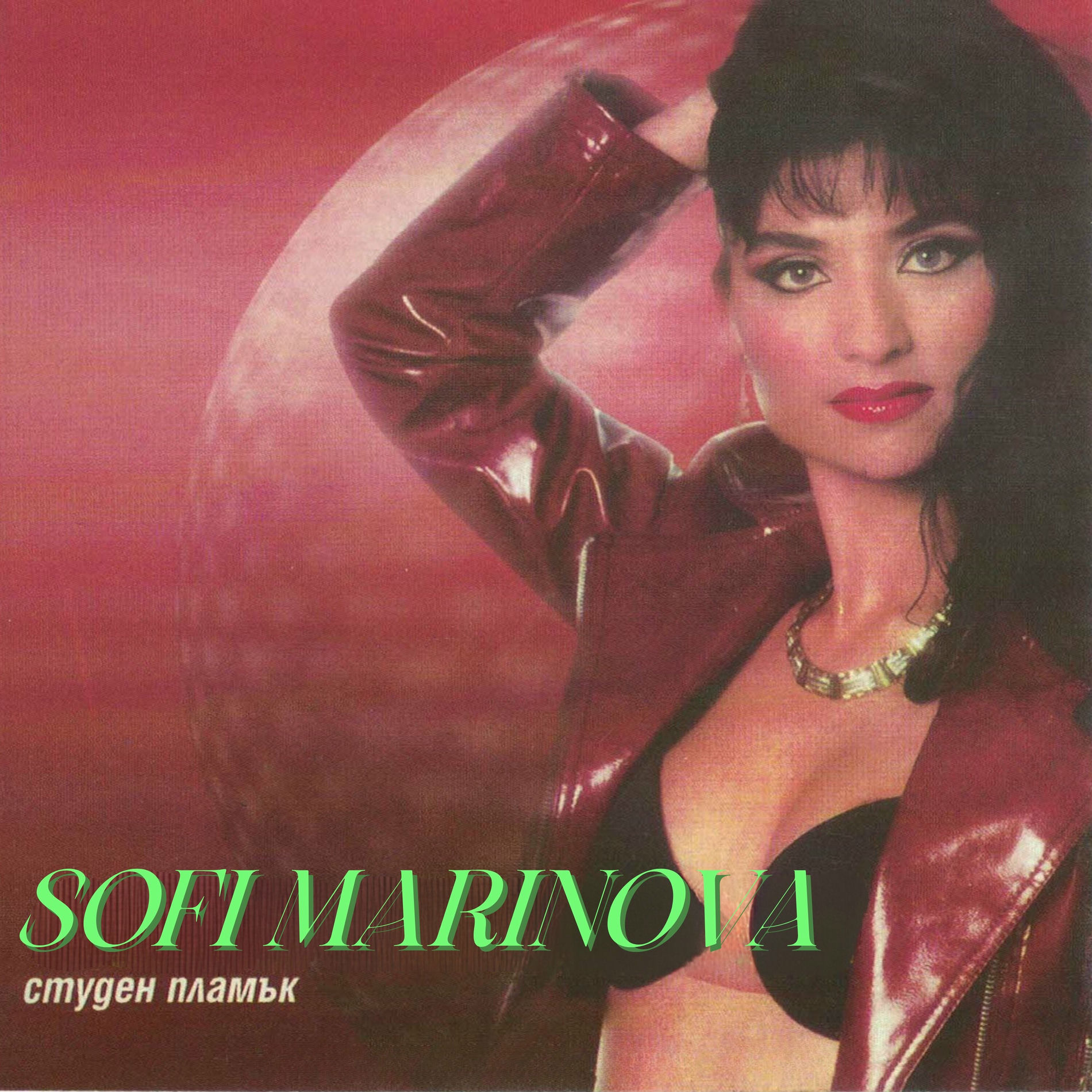 Album cover of Studen plamak