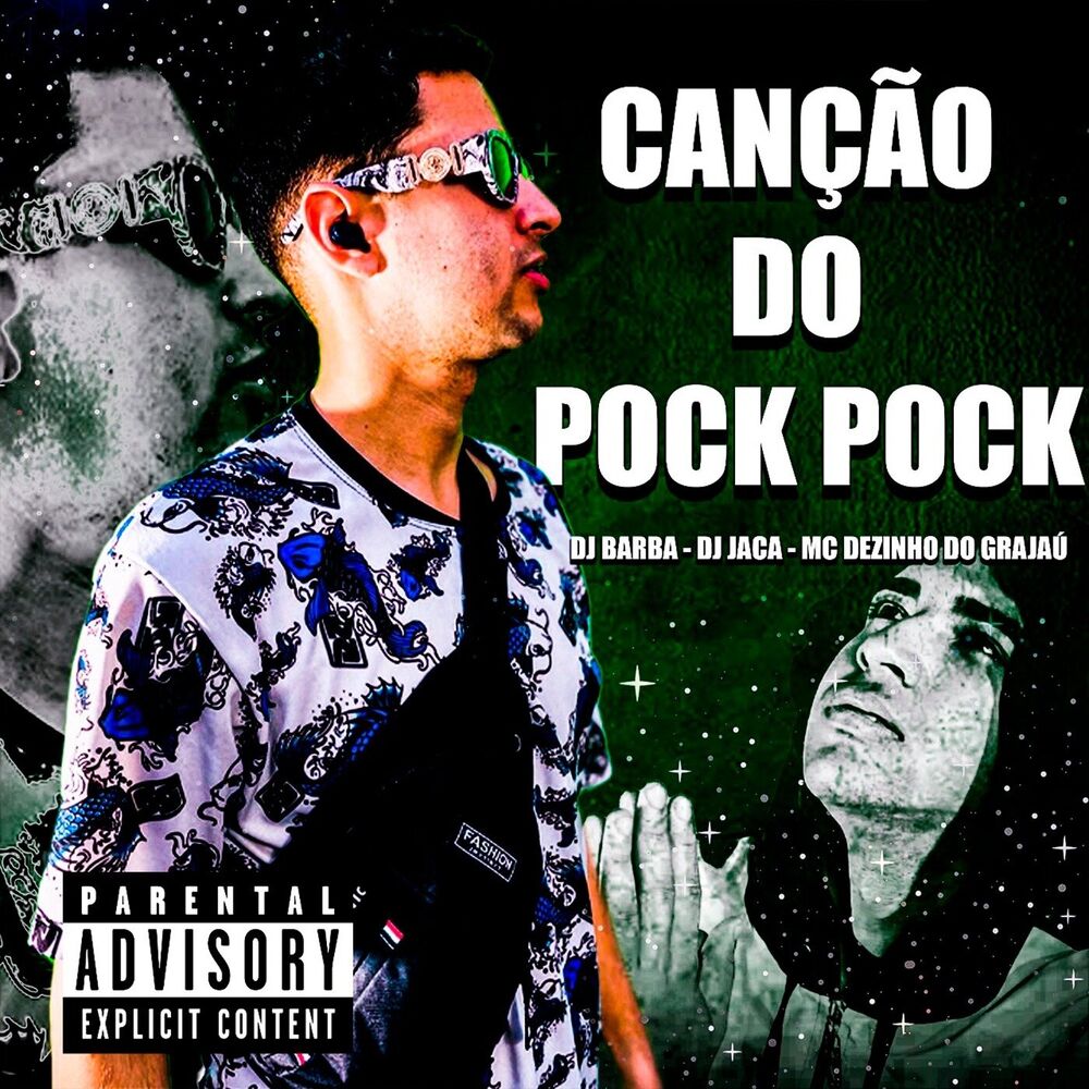 Picture of CANÇÃO DO POCK POCK