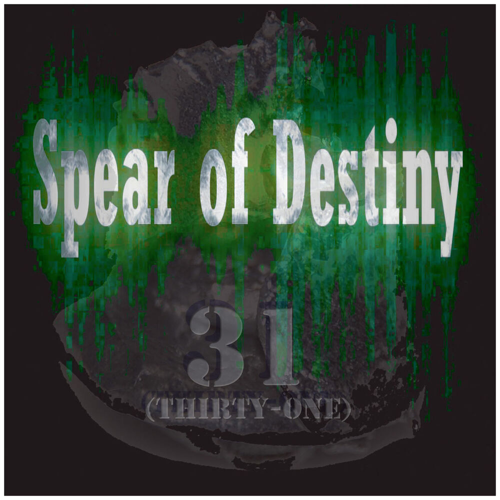 Picture of "31"(Thirty-One)