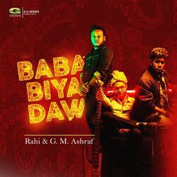 Cover of Baba Biya Daw