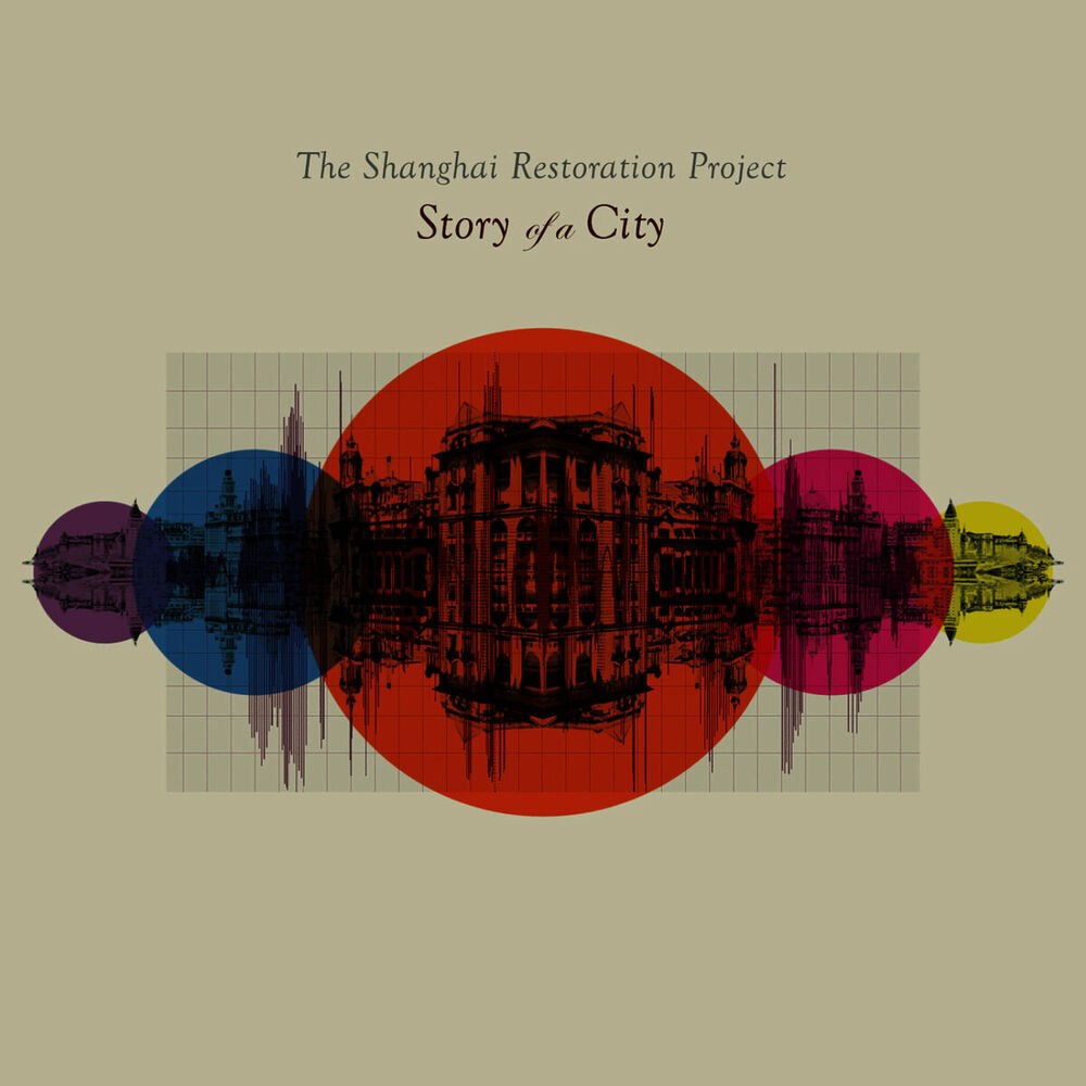 Picture of Story of a City