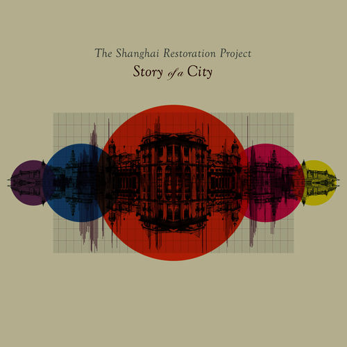 Story of a City