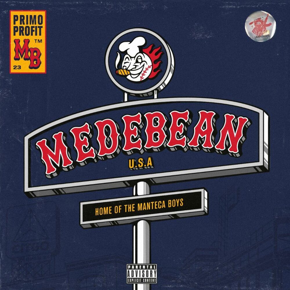 Picture of MedeBean USA