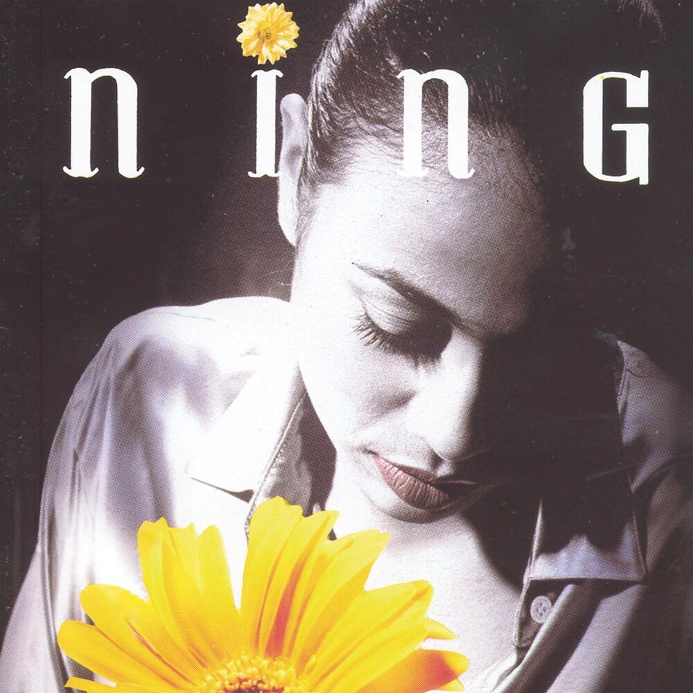 Picture of Ning