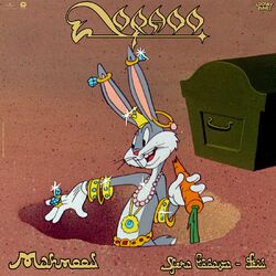 Cover of Dorado