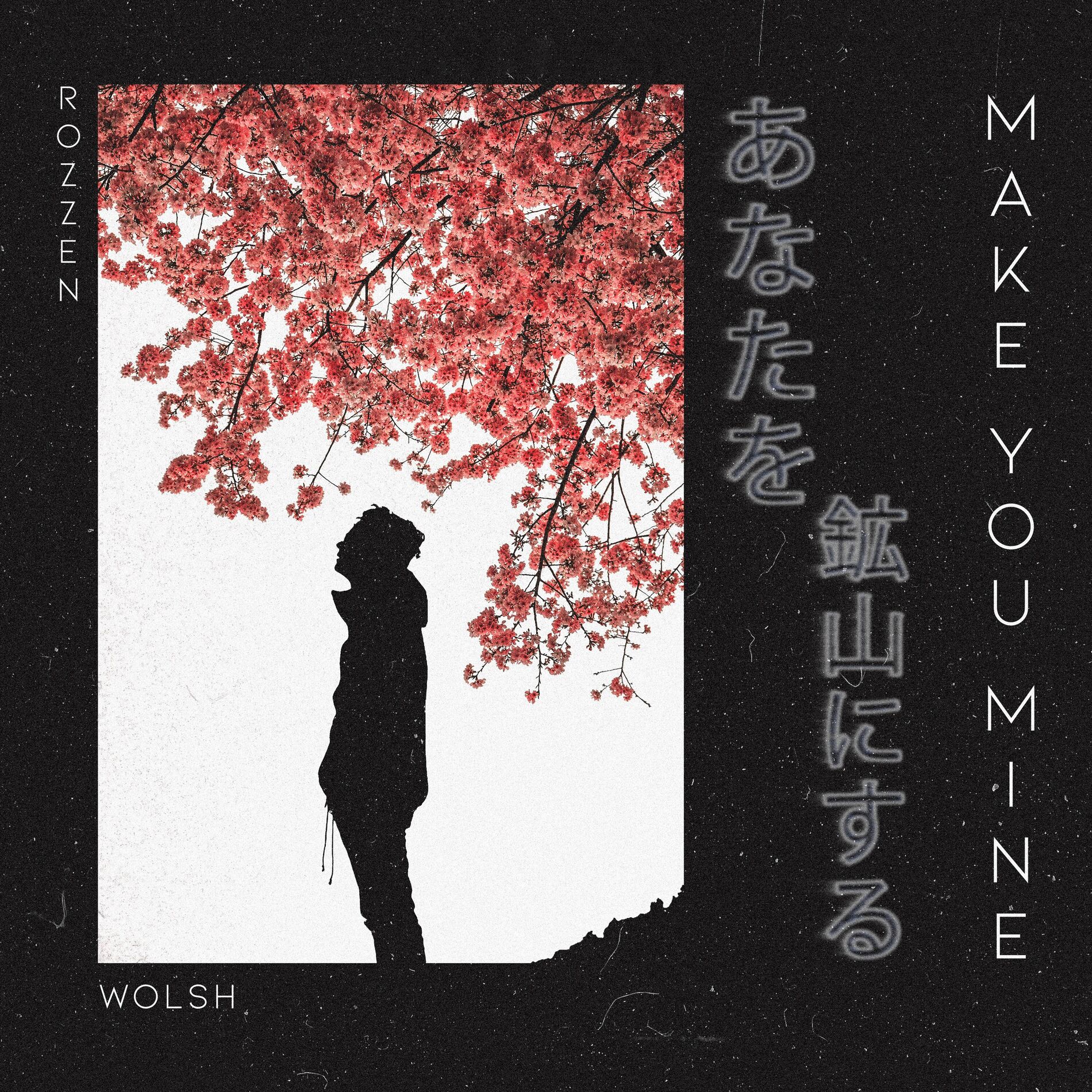 Album cover of Make You Mine