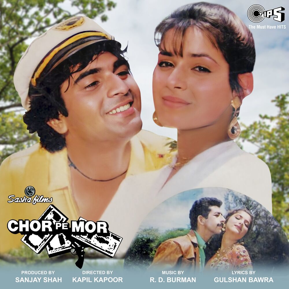 Picture of Chor Pe Mor (Original Motion Picture Soundtrack)