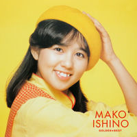 石野 真子: アルバム、曲、コンサート | Deezer