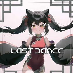 Pochette album