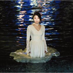 Cover of Kaerimichiwo Nakushite