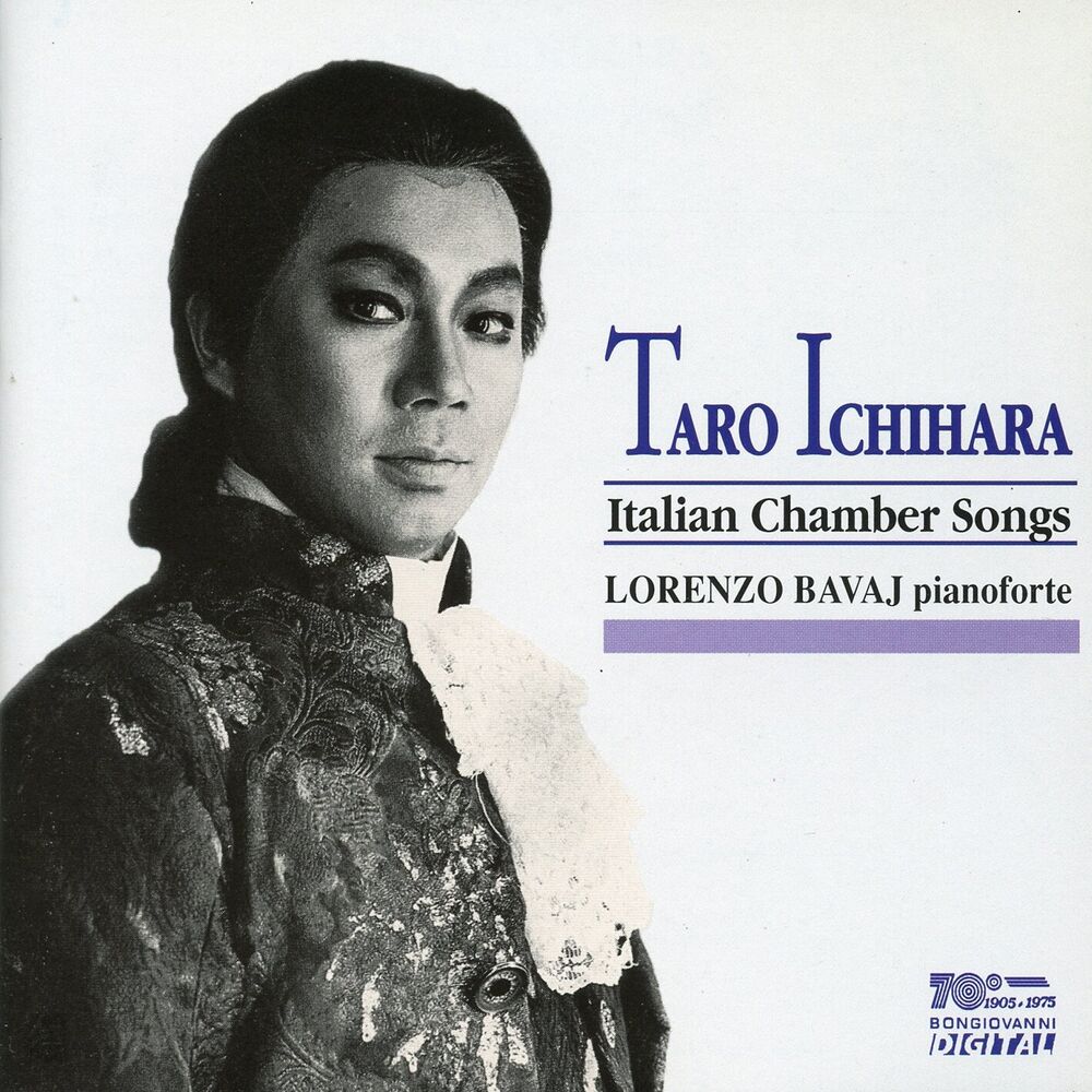 Picture of Ichihara: Italian Chamber Songs