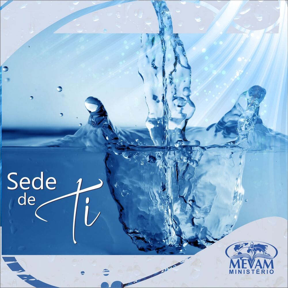 Picture of Sede de Ti