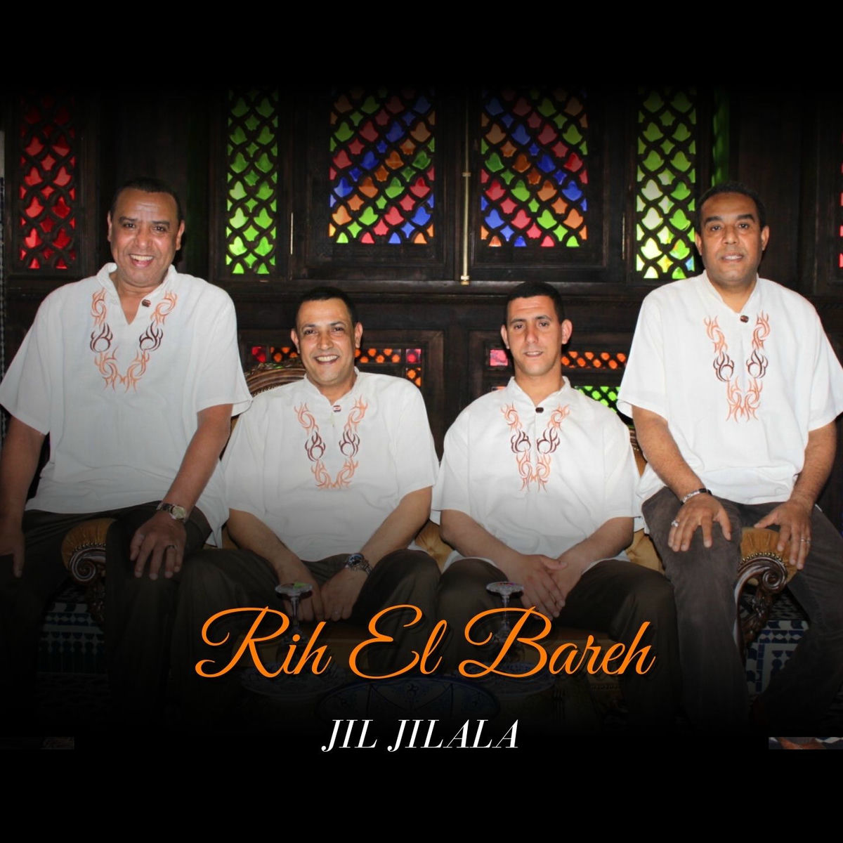 Album cover of Rih El Bareh