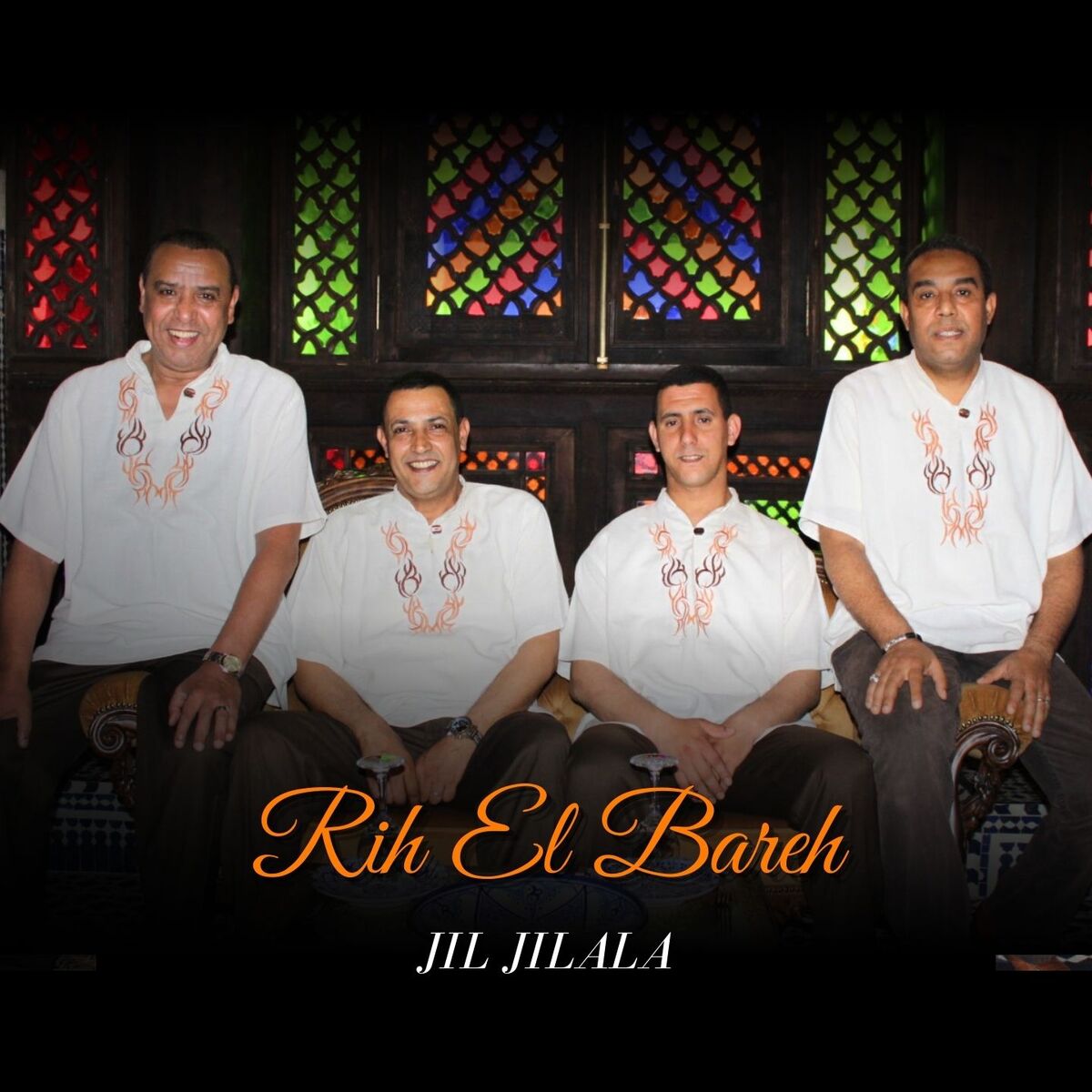 Album cover of Rih El Bareh