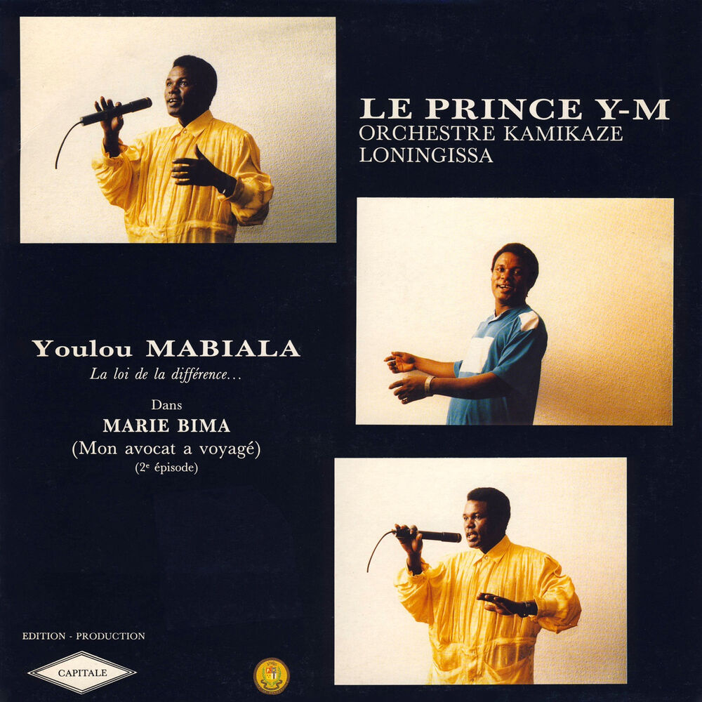 Picture of Marie Bima (Mon Avocat a Voyagé 2e Épisode)