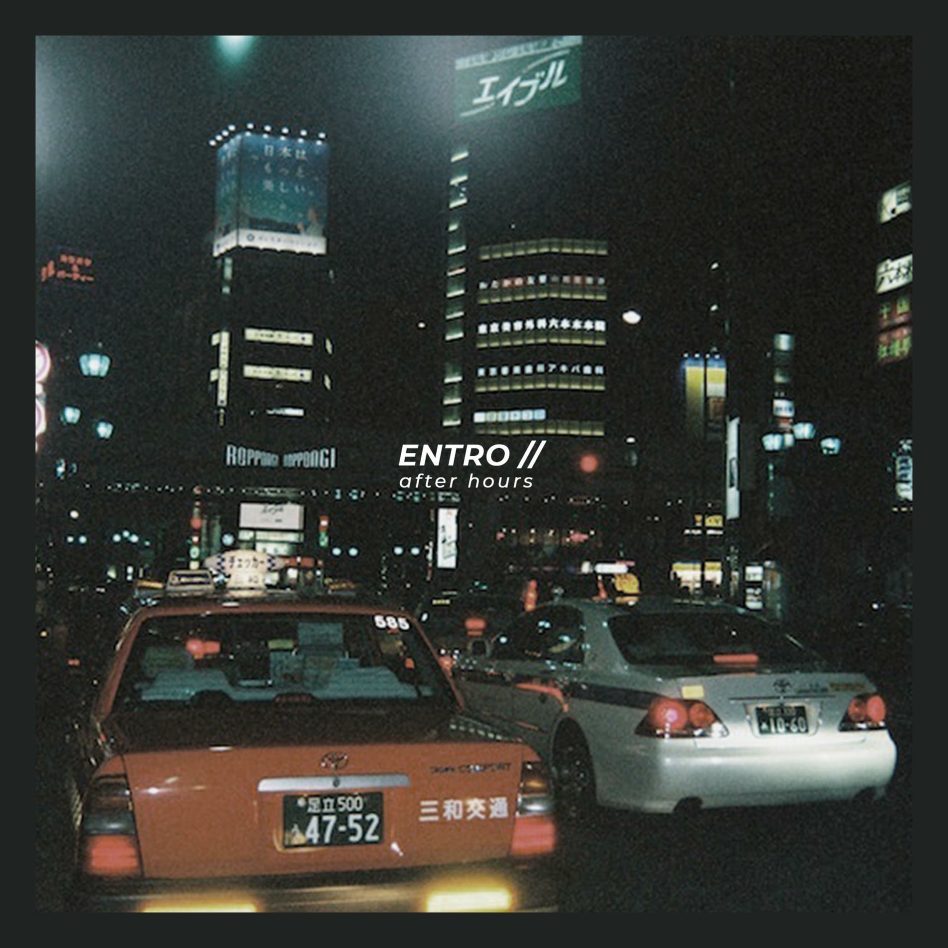 Album cover of Nokia 3310