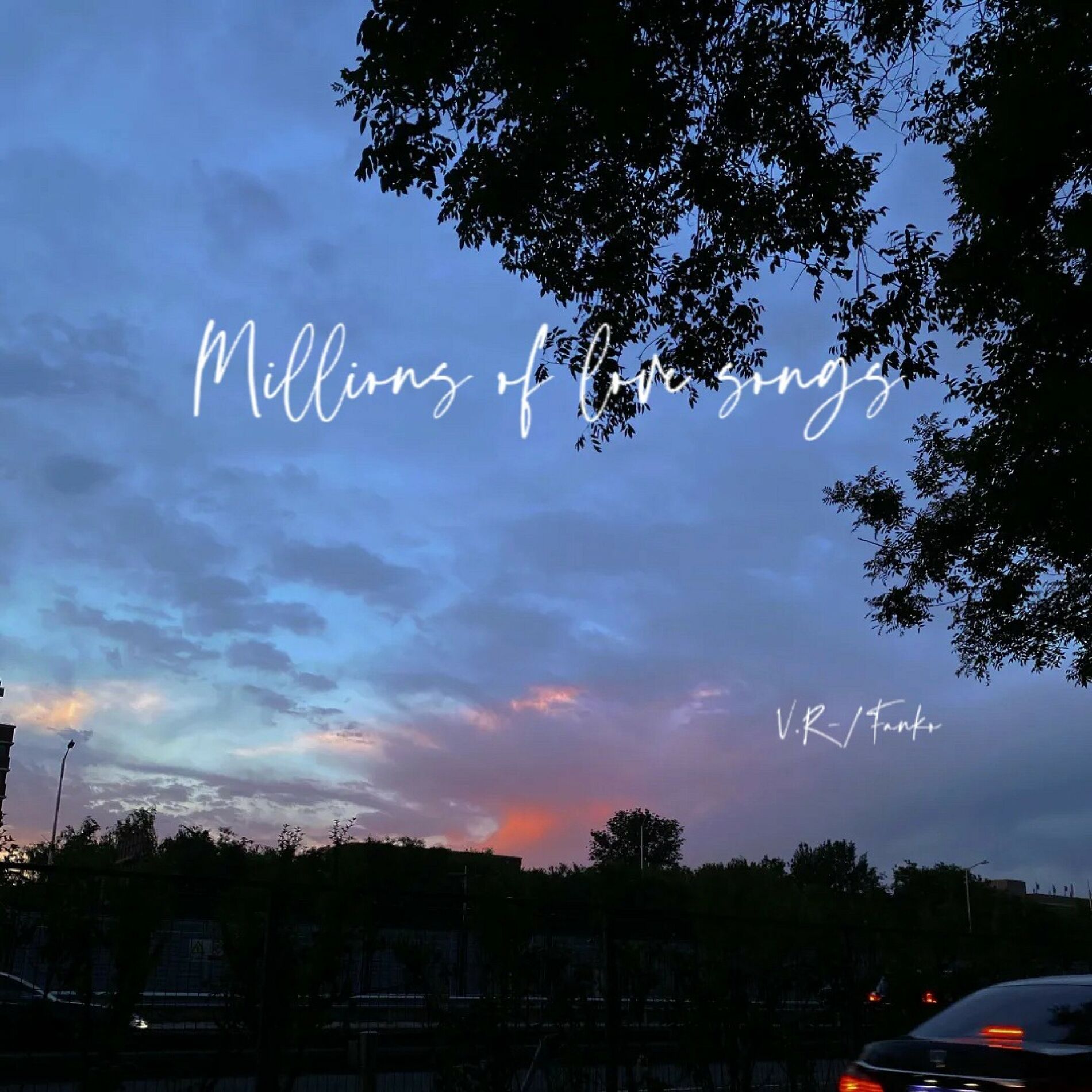 Album cover of 数以万计的情歌