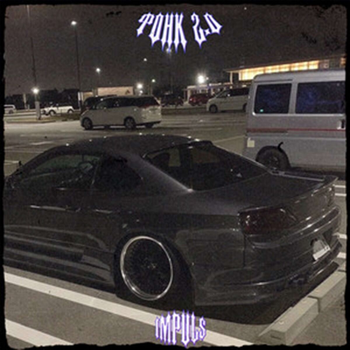 Album cover of Фонк 2.0