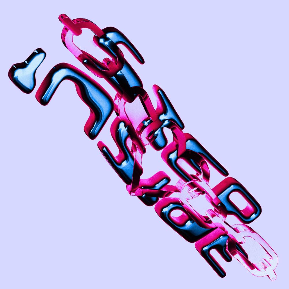 Picture of Step Inside