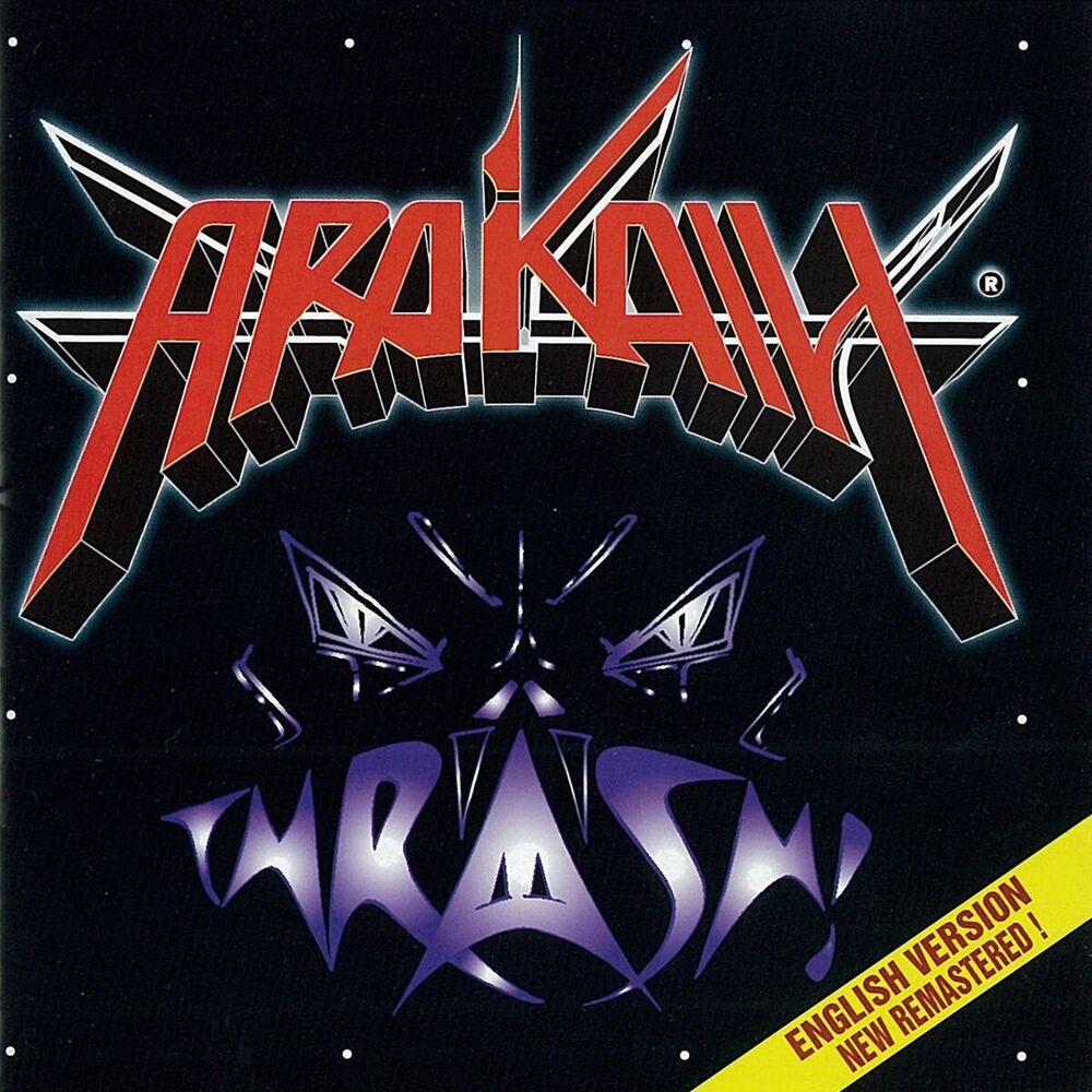 Picture of Thrash! (Remastered)