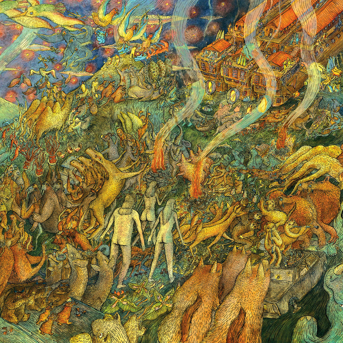 Album cover of Yadnus