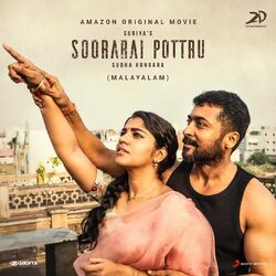 Cover of Soorarai Pottru (Malayalam) (Original Motion Picture Soundtrack)