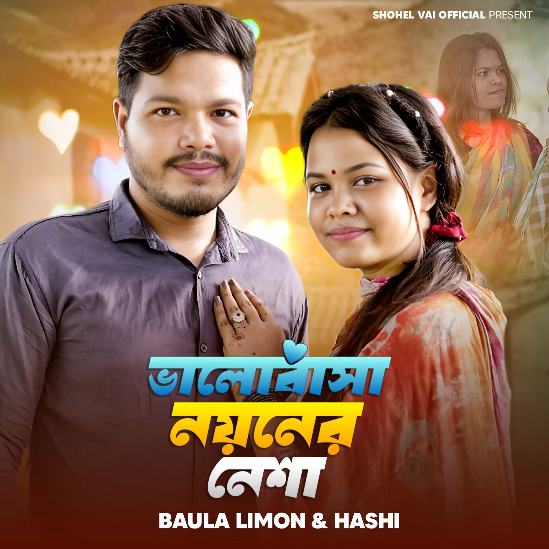 Album cover of Valobasha Noyoner Nesha