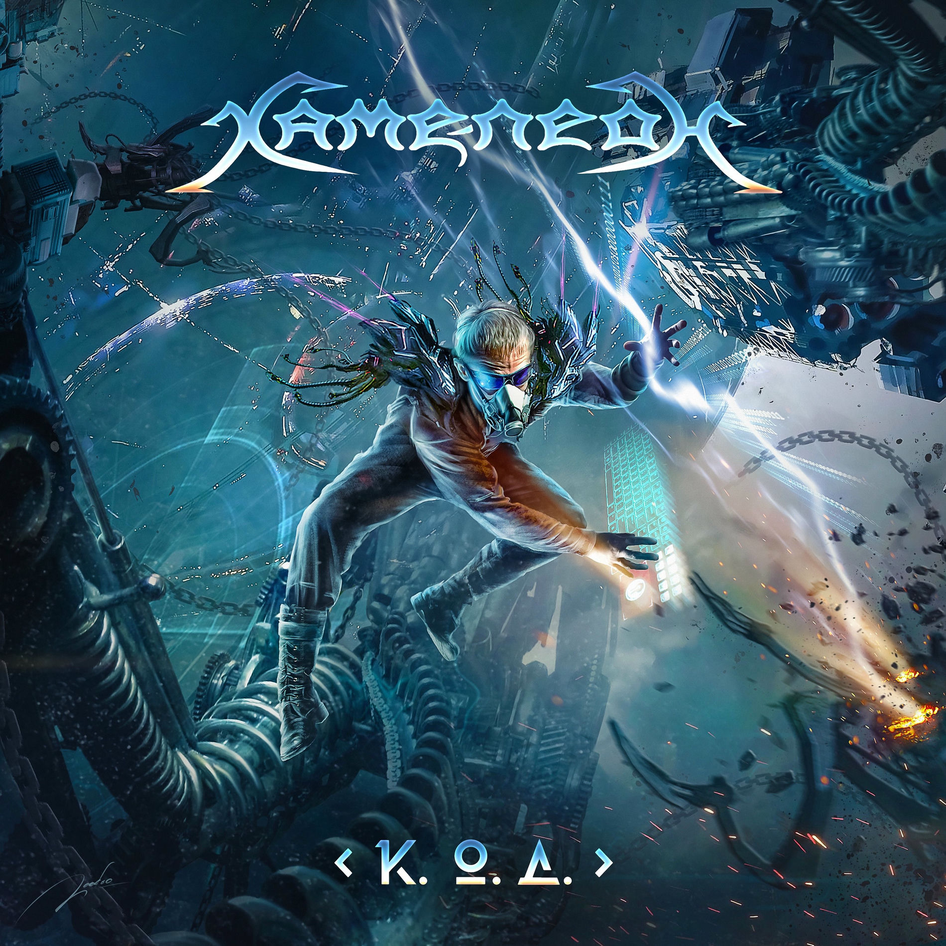 Album cover of К.О.Д.