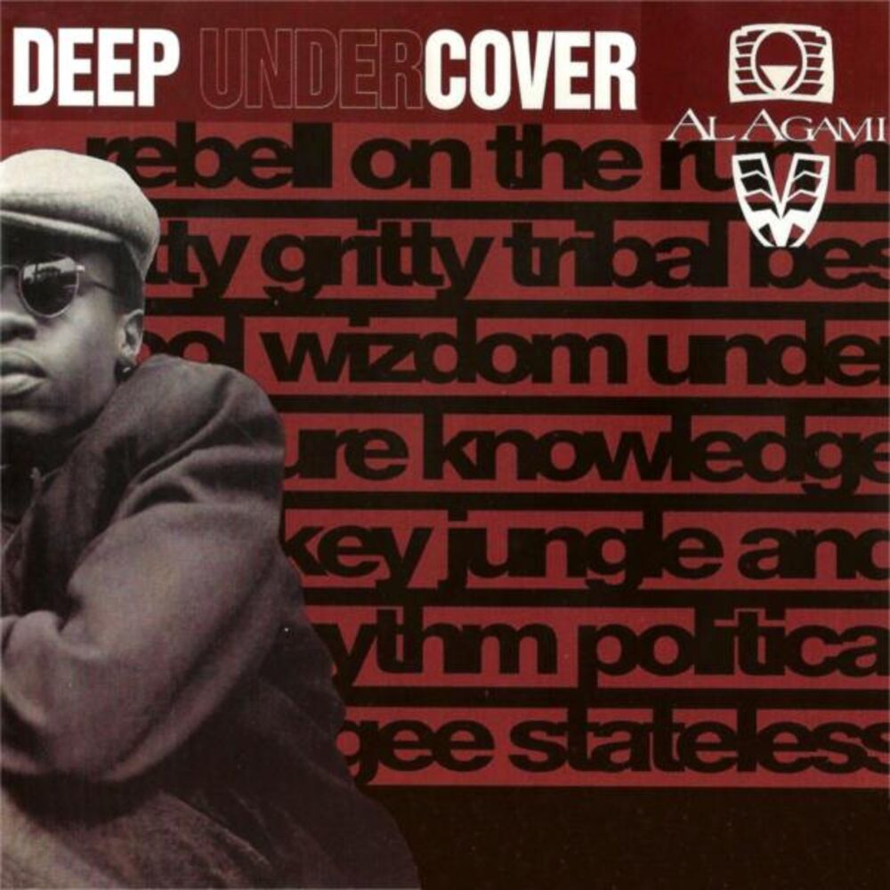 Picture of Deep Undercover