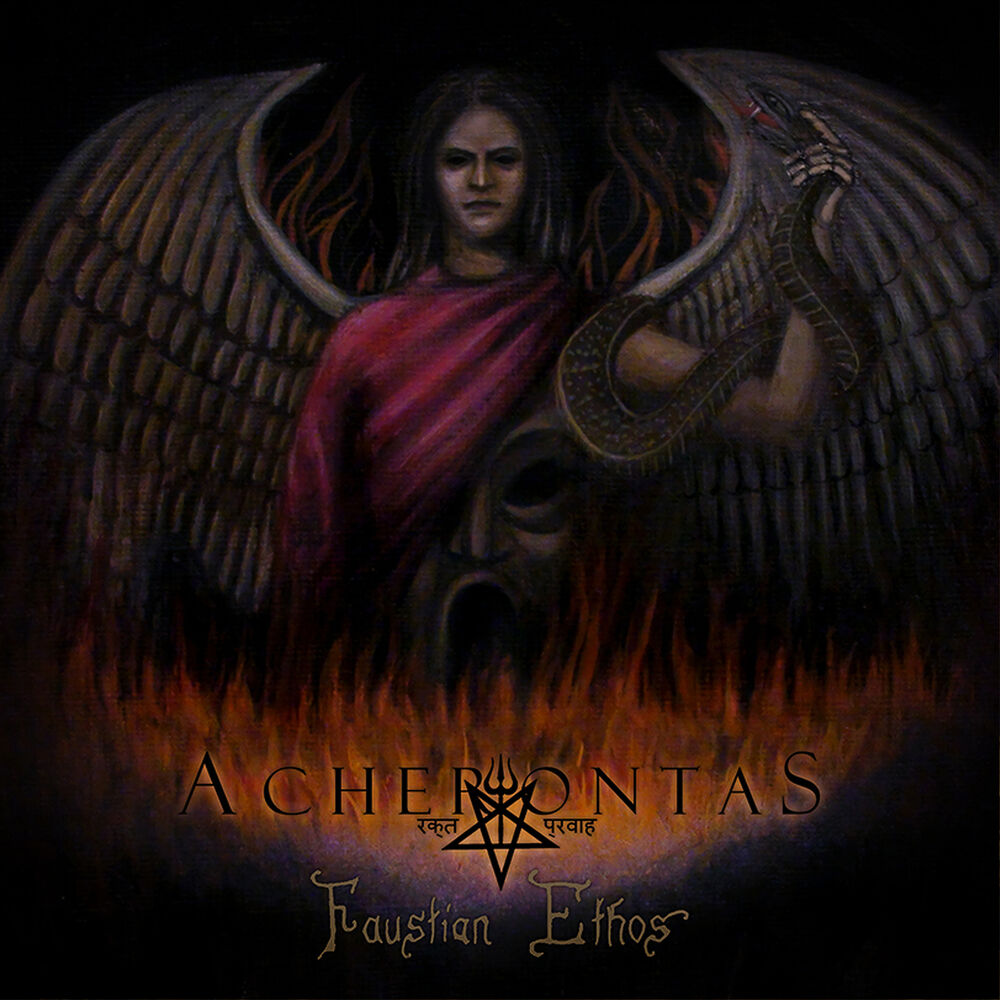 Picture of Faustian Ethos