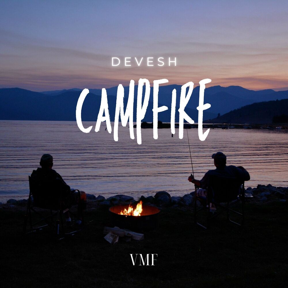 Picture of Campfire