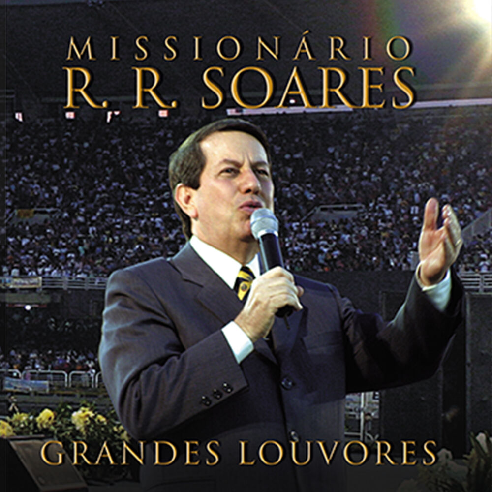 Picture of Grandes Louvores