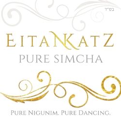 Cover of Pure Simcha