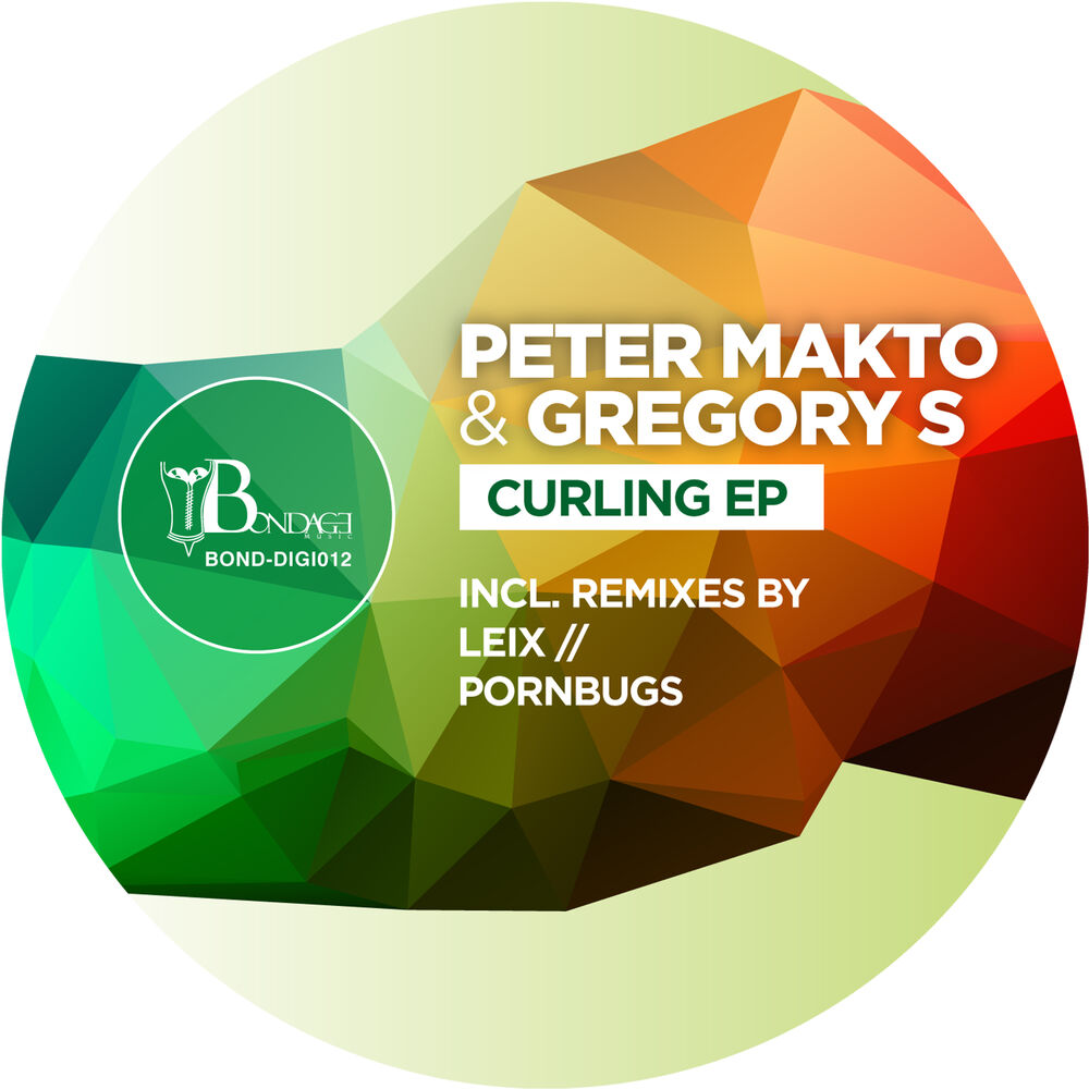 Picture of Curling