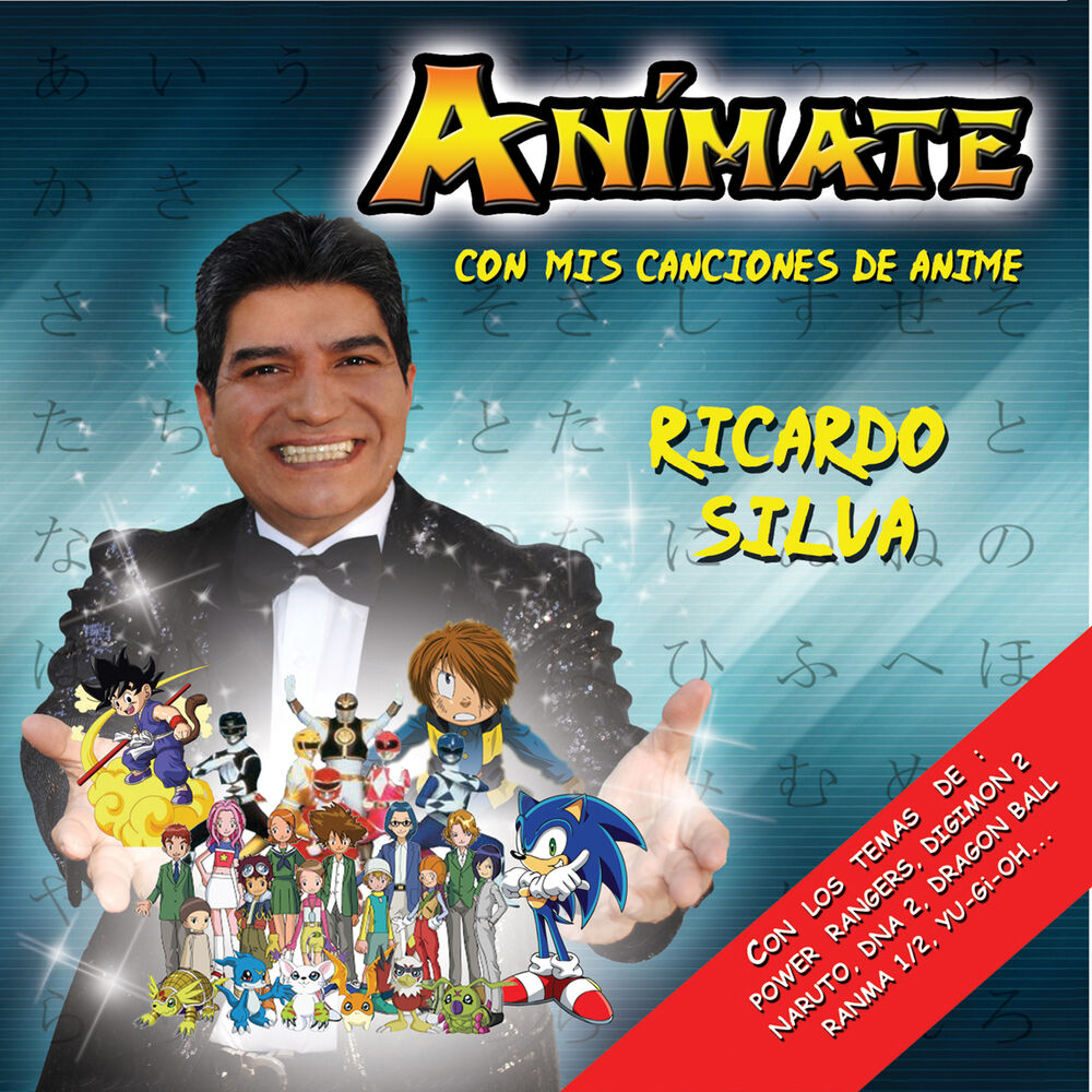 Picture of Anímate, Con Mis Canciones de Anime