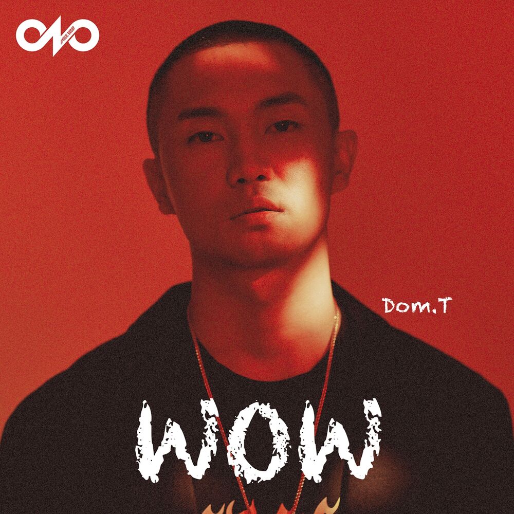 Picture of WOW