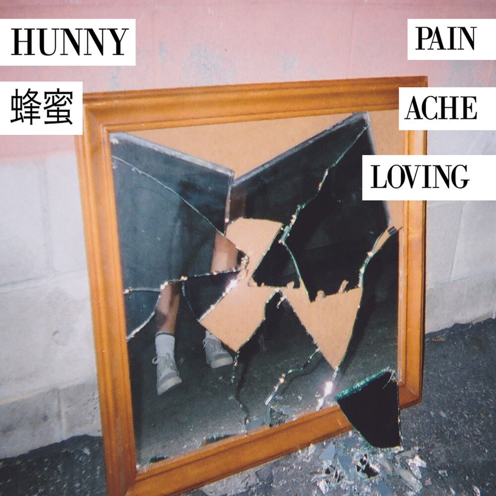 Picture of Pain / Ache / Loving