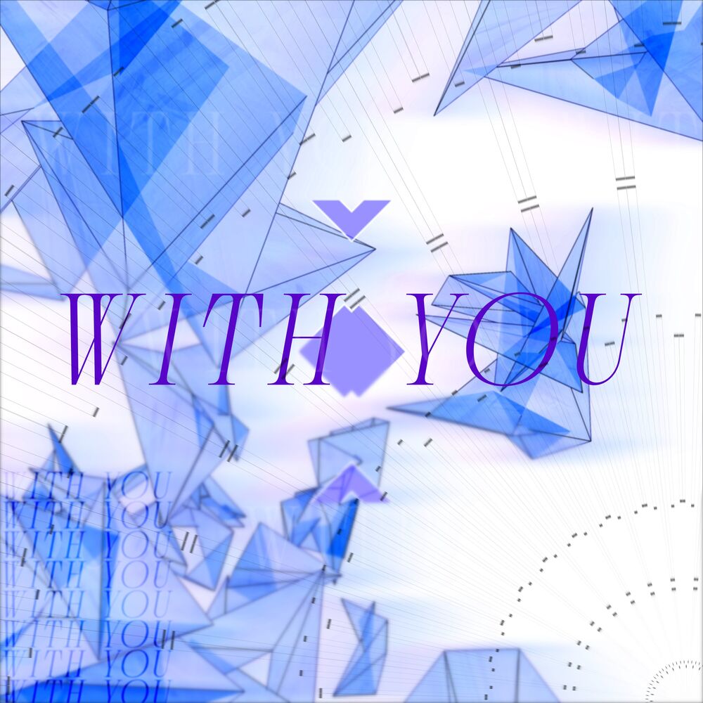 Picture of With You