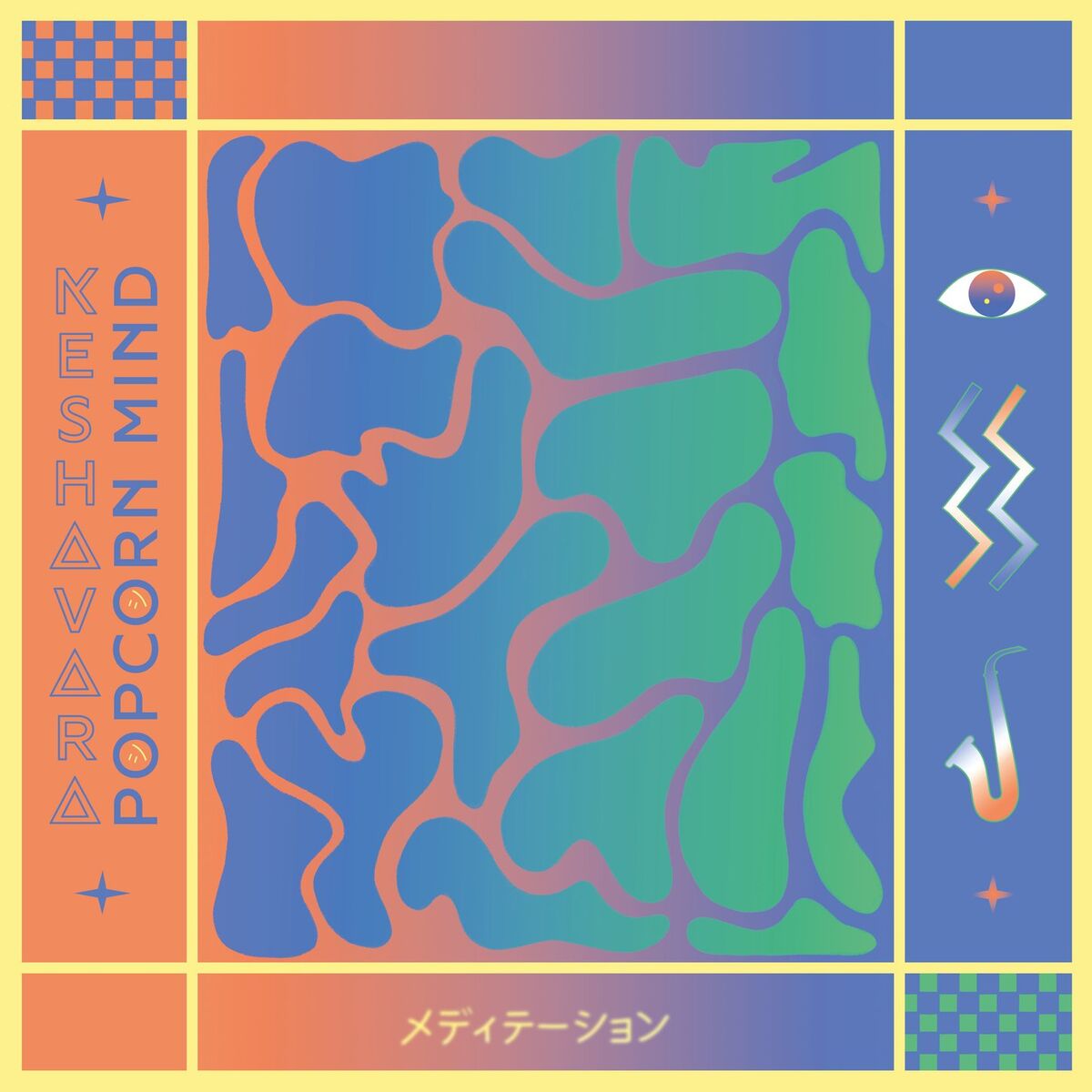 Album cover of Popcorn Mind
