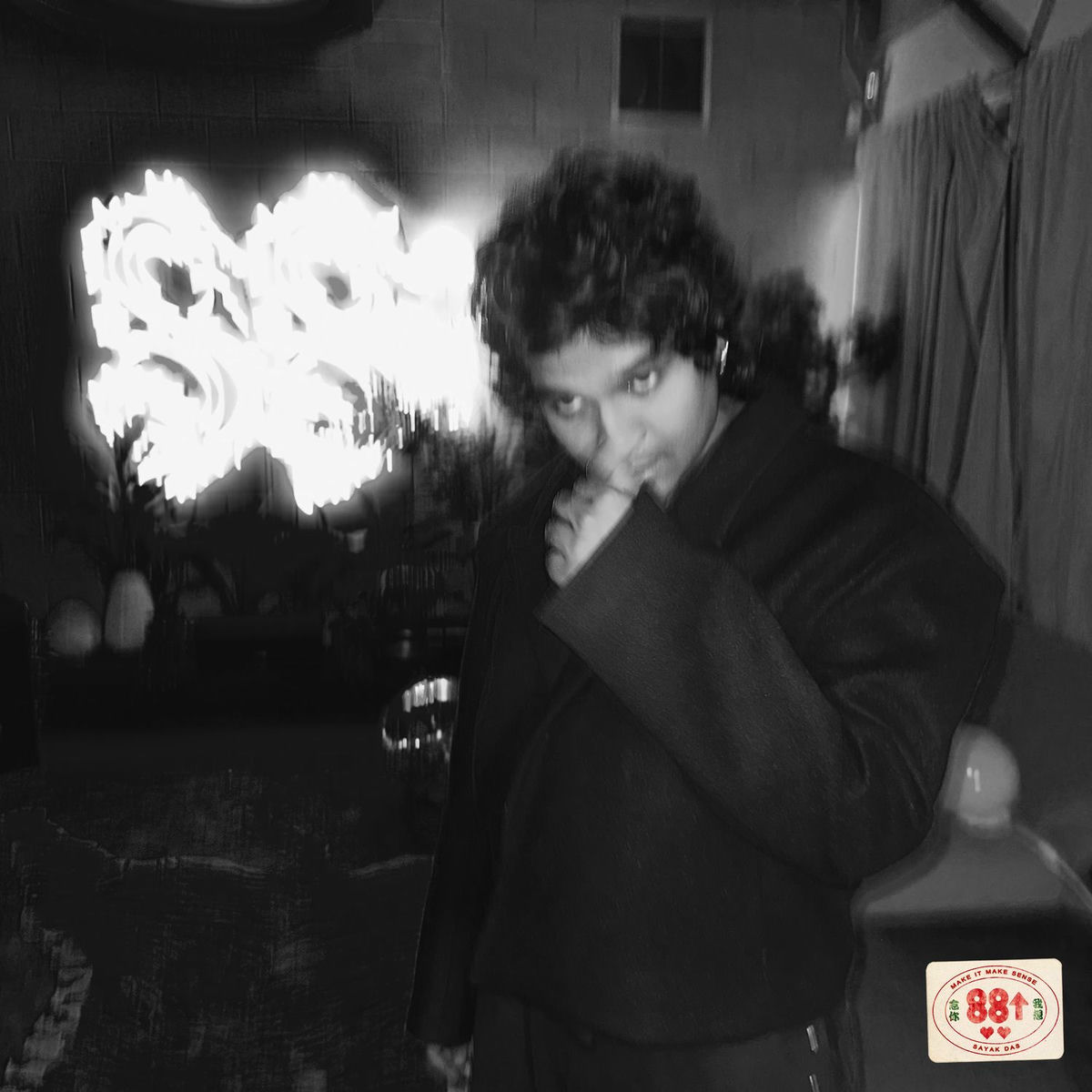 Album cover of don't let this be the end