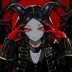 Cover of Demon Lord